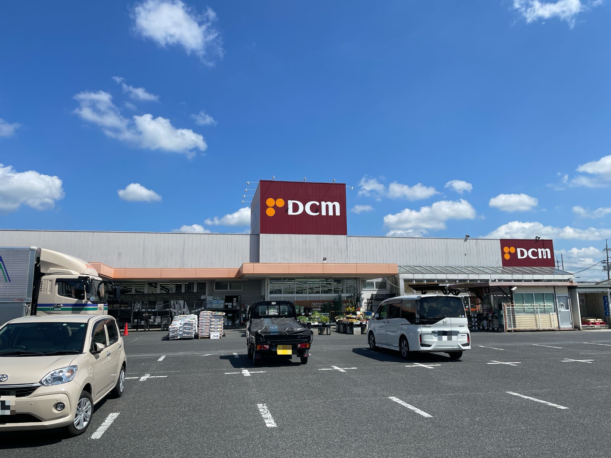 DCM総社東店